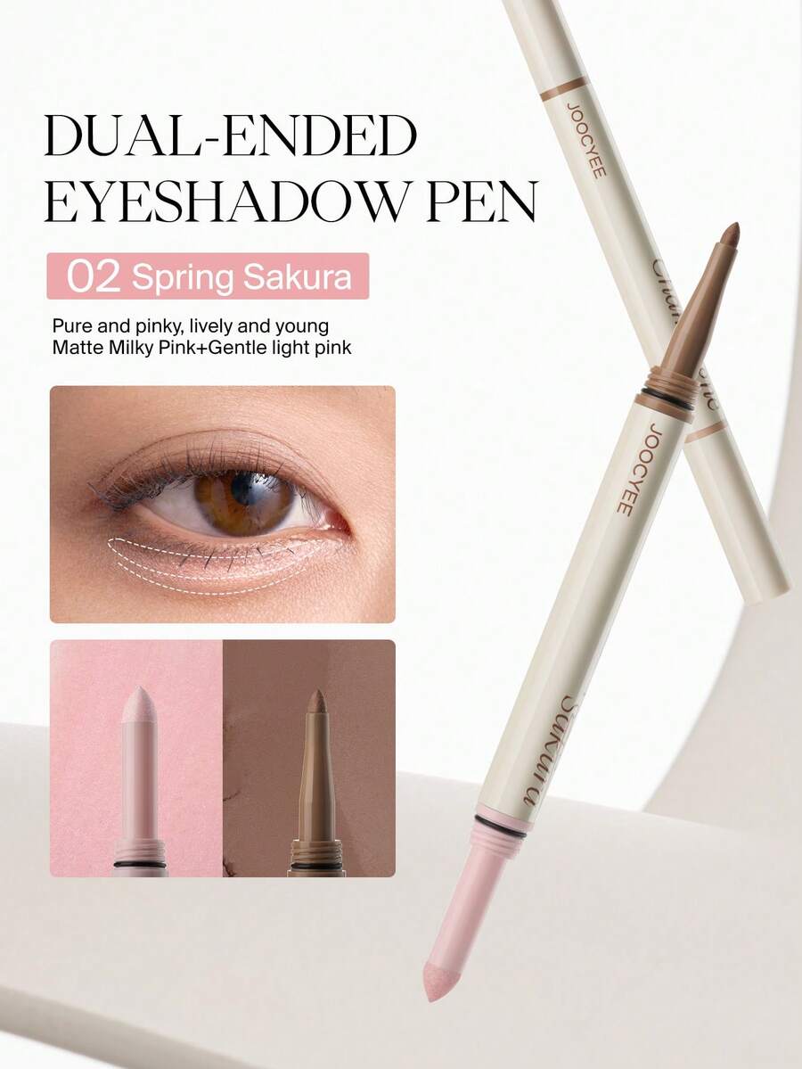 JOOCYEE 双头眼影笔 丰盈轮廓 提亮肤色