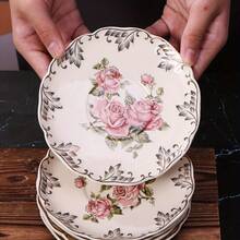 Élégant set de 4 assiettes à dessert en céramique blanc ivoire - design à bordure florale pour les collations, le beurre, les os et plus encore - parfait pour les fêtes, les mariages, le thé de l'après-midi et les restaurants - Multicolore - Voir 2