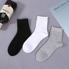 15 Pares de Meias Curtas Femininas Pretas, Brancas e Cinza, Moda Casual Confortável Versátil para Uso Diário, Também Disponível em 2/10/30/60 Peças