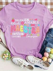 Camiseta de manga corta para mujer con estampado de "Letras creativas Maestra" - Cuello de tripulación, tejido de poliéster ligero, perfecto para ropa informal, camiseta para todas las estacione - Lila Púrpura - Ver 1