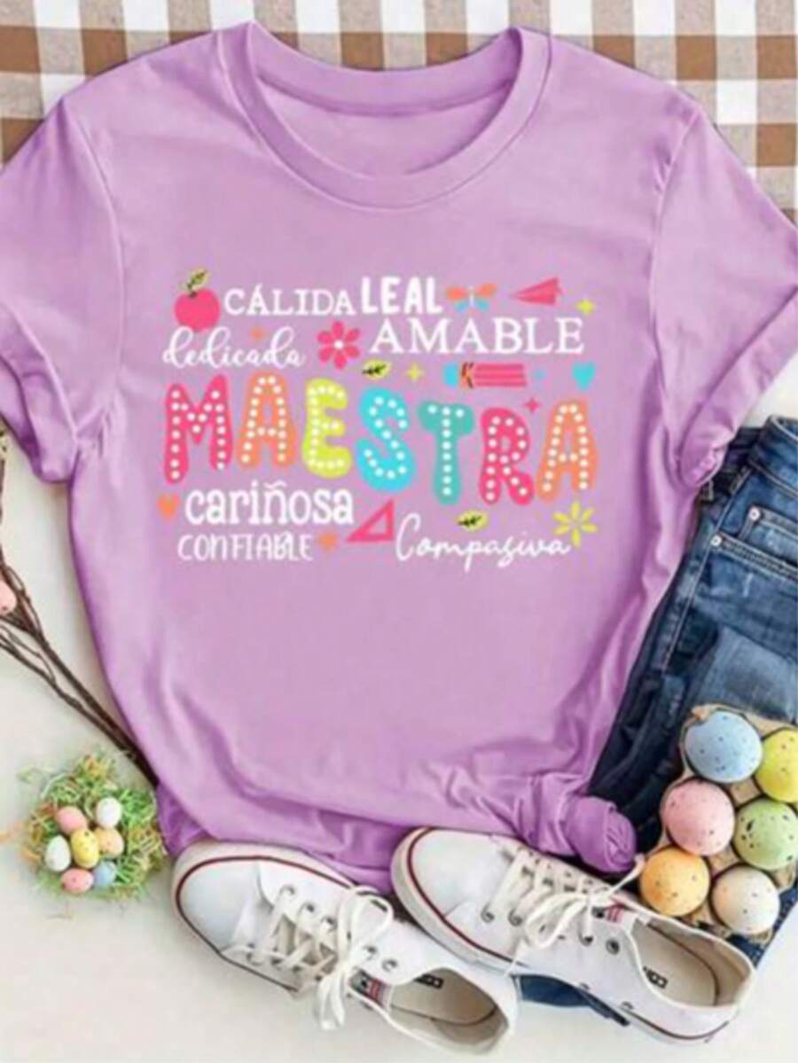 Camiseta de manga corta para mujer con estampado de "Letras creativas Maestra" - Cuello de tripulación, tejido de poliéster ligero, perfecto para ropa informal, camiseta para todas las estacione - Lila Púrpura - Ver 1