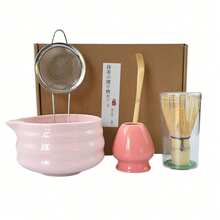 4PCS/5PCS Ceramic Matcha Set With Spout Bowl Highly Attractive Tea Ordering Tool Japanese Matcha Bowl Back To School