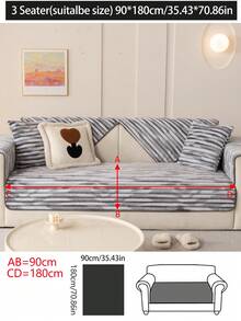 1 件四季沙发垫套，现代简约防滑沙发座椅保护套，防尘可洗，浅灰色柔软防褪色，宠物友好，适合卧室、办公室、客厅的 L 型和 1/2/3/4 座沙发