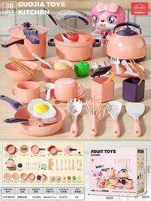 1 套儿童厨房用具炊具玩具套装，逼真的角色扮演磁性炉灶、锅碗瓢盆、切割玩具