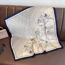 1 pièce Foulard carré avec motif géométrique pour femmes, printemps/été