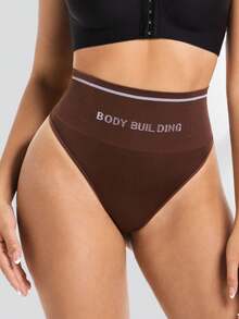 FLARIXA Women Seamless High Rise Thong Panty Tummy Control Thongs Shaperwear Slimming Underwear Body Building Brown Panties - Brown - View 11