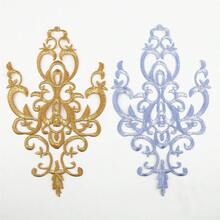 2 件镂空金线刺绣布贴，带粘性背衬，服装工艺装饰配件 - 金色 - 查看 6