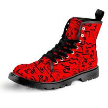 R&RH Men's Red Fearless Canvas Boot - Red - View 5