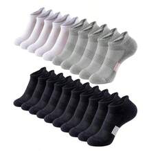 5/10 Pairs Ankle Running & Hiking Socks, Compression Support, Breathable Cushioned, Invisible Socks, Unisex - Multicolor - View 2