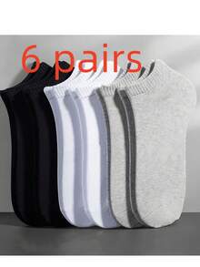 低帮运动袜，黑、白、灰混色，时尚休闲女款短袜，简约设计，日常穿着舒适 - 彩色 - 查看 6