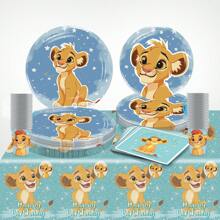 Mattel Spring Matte 51pcs Lion King Themed Party Tableware, Suitable For 10 People, Christmas, Thanksgiving And Holiday Dinners, As Well As Birthday Party Decorations, Christmas Decorations, Thanksgiving Decorations And Holiday Party Decorations; A Perfect Surprise For Fans.