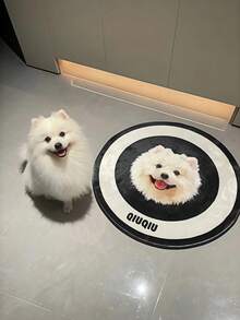 1pc Customized Pet Portrait Carpet, Personalized Pet Face & Name Carpet, Faux Cashmere Material, Unique Decorative Pet Carpet, Soft And Durable, Cute Gift For Dog And Cat Lovers, Pet Owner's Home Decor, Christmas, Thanksgiving Gift, Fashionable Engraving, Colorful, Vintage, Cute, Minimalist, Adorable Pet Customization, Unique, Personalized Pet Anniversary, Birthday Gift - Multicolor - View 5