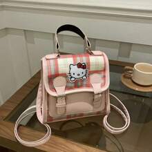 Sanrio Zaino da donna retrò ed elegante alla moda, nuovo zaino mini stile college, borsa quadrata casual da ufficio e per pendolarismo, per forniture scolastiche, back to school