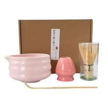 4PCS/5PCS Ceramic Matcha Set With Spout Bowl Highly Attractive Tea Ordering Tool Japanese Matcha Bowl Back To School