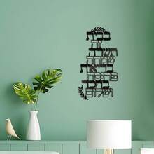 1 pieza Cartel decorativo de arte metálico moderno y elegante, adecuado para oficina, hogar, dormitorio, patio, cocina, arte de pared, tienda, cafetería, bar y espacios rústicos, se recomienda un tamaño de 50cm sobre 30cm