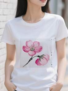 Women T-Shirts