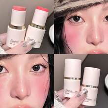 SHAQINUO 亮泽腮红棒，质地细腻通透，不粘腻，保湿亮泽，易于涂抹，持久显色，打造健康光泽 - 水光腮紅棒 - 查看 5