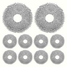 10pcs Roboparts Mop Pads For Dreame L10s Ultra, L10 Ultra, L20 Ultra & Xiao Mi X10+ Robot Vacuums - High-Efficiency Mop Cloths, Spare Parts Kit For Enhanced Floor Cleaning, Cleaning Tool Attachments|Circular Mop Pads|Fabric Mop Pads, Mops For Floor Cleaning