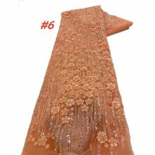 2025 High Quality African Sequins Tulle Embroidered Groom Lace Fabric French Beaded Lace Fabric For Nigerian Wedding Material Dress