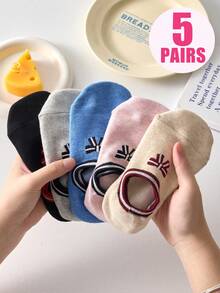 5 Pairs Of Women's Boat Socks, Short Socks For Spring And Summer Seasons, Invisible Socks, Cute Bowknot Socks, Breathable, Soft And Elastic, With Silicone Heel Anti Slip And Non Shedding, Suitable For Indoor Rest, Outdoor Sports Or Leisure.No Paper Cards. - Multicolor - View 1