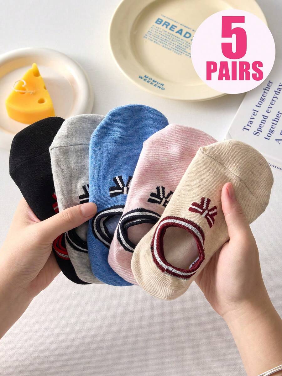 5 Pairs Of Women's Boat Socks, Short Socks For Spring And Summer Seasons, Invisible Socks, Cute Bowknot Socks, Breathable, Soft And Elastic, With Silicone Heel Anti Slip And Non Shedding, Suitable For Indoor Rest, Outdoor Sports Or Leisure.No Paper Cards. - Multicolor - View 1