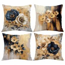 4 件黄色抽象花卉印花装饰抱枕套 [无枕芯]，17.7*17.7 英寸 (45*45 厘米)，[单面印花] 涤纶靠垫套，房间装饰，家居装饰，卧室装饰，沙发、床、客厅、卧室、车内、办公室、酒店等房间装饰用品，适合所有季节。馈赠亲朋好友的完美礼物