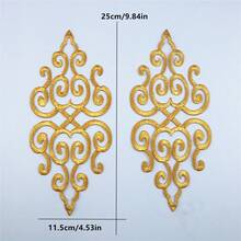 2 件镂空金线刺绣布贴，带粘性背衬，服装工艺装饰配件 - 金色 - 查看 10