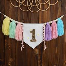 1pc 1st Birthday Party Decoration Set | Wooden Bead Tassel Banner | Adorable Birthday Hat | Daisy Theme Baby Photo Props | Bohemian Style Party Decor