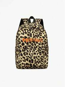 3pcs Personalized Embroidered Leopard Print Backpack Set, Customized Name Embroidery, Large Capacity Minimalist Student Backpack, Lunch Bag & Pencil Case, Lightweight Multi-Function School Bag, Suitable As Gift For Elementary, Middle, High School Students, Family, Friends, Christmas, Easter, New Year, Mother's Day, Women's Day, Valentine's Day, Teacher's Day, Nurse's Day, Birthday