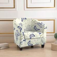 2pcs/Set Stretch Double-Layer Semi-Circle Single Sofa Cover, Universal Fit Curved U-Shaped Club Leisure Chair - Multicolor - View 14