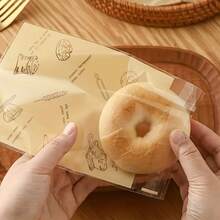 100 个饼干袋，用于包装、烘焙袋、自封玻璃纸袋、可重复密封玻璃纸袋、零食袋，或包装饼干、礼品、礼品、产品、糖果