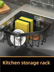 1个塑料水槽收纳架，带皂盒、排水塞、海绵架，多功能防锈储物篮，壁挂式置物架，适用于厨房和浴室，黑/灰色 - 彩色 - 查看 2