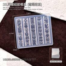 3D Silicone Nail Mold - Pearl Chain Necklace, Line, Cartoon Bowknot, Flower Carving, Skirt, Wing Design, Essential For Nail Technicians,Nail Supplies,Nail Tools,Nail Art Tools,Back To School,Nails,Nail Tools For Press On Nails - Multicolor - View 10