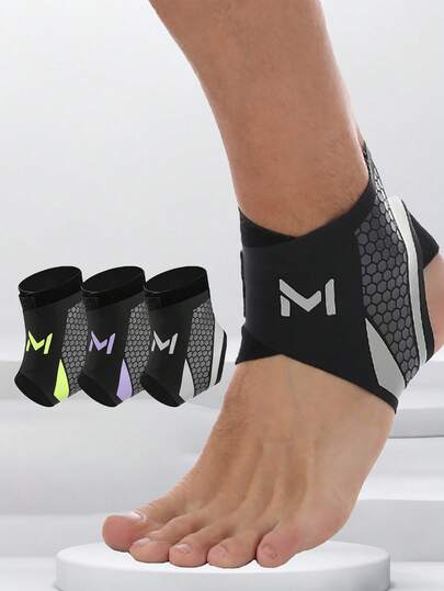 1pc Sports Ankle Support Brace, Breathable Compression Elastic Ankle Guard For Basketball, Football Anklet Gym Accessories