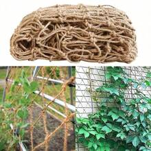 Vintage Style Jute Rope Net As A Natural Plant Support, Suitable For Climbing Plants And Beans, Outdoor Garden Decoration, Suitable As An Indoor Plant Stand, Home Decoration, Simple Garden Fence