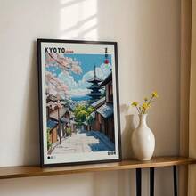 1 件/套日本街头海报印刷品，夏季京都市墙壁艺术，寺庙艺术，Japandi 墙壁艺术，日本墙壁艺术，日本风景，日本艺术，无框架 - 彩色 - 查看 3