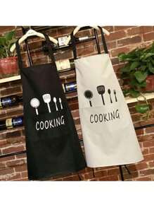 1pc Minimalist Style Waterproof & Stain Resistant Apron