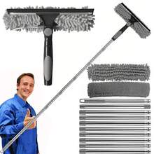 Telescopic Extendable Window Cleaner Equipment Glass Cleaning Squeegee 4.5m - Grey - View 1