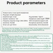 KZ VAORLO 3.5mm AUX/Type-C 数字 9D 高保真深沉低音耳机，适用于音乐、运动、游戏，带麦克风，有线入耳式耳机，兼容三星安卓电脑 - 彩色 - 查看 4