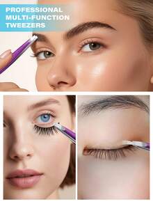 眉夹镊子，专业高精度不锈钢眉夹，眉夹斜口，用于面部毛发，毛发修剪，内生毛发去除。