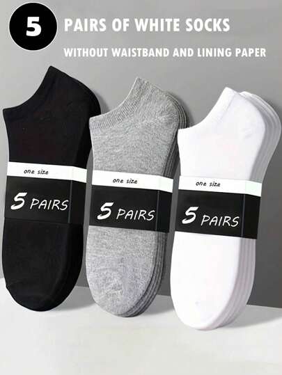 5 pares de calcetines invisibles de unicolor minimalista casual para mujer