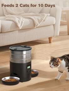 双猫自动宠物喂食器，不锈钢食物分配器，带双碗的电动动物喂食器，4.5L/152.180oz/1.19加仑大容量，适用于猫和狗，可定制喂食时间表，双电源设计，闩锁以防止食物溢出，适用于多宠物家庭 - 彩色 - 查看 5