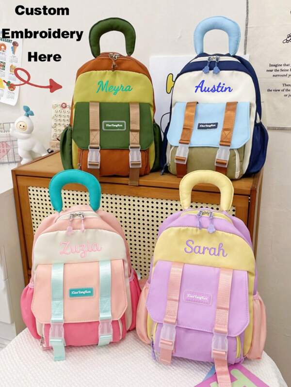 Custom Embroidered Mini Colorblock Backpack For Girls, Cute And Stylish Lightweight Small Daypack, Fashionable Double Strap Shoulder Bag For Daily Use, Travel, Or Storage