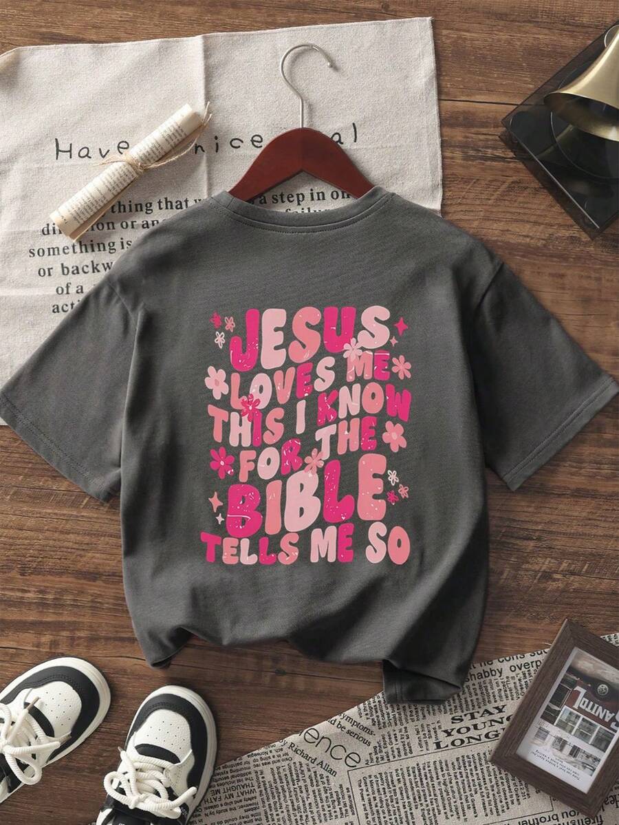 1pc Girls Jesus Print Short Sleeve T-Shirt, Comfortable & Stylish Student Youth Summer Tops