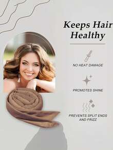 免热卷发棒头带，免热卷发丝带，带发圈，睡眠卷发丝带发卷，自然柔软波浪 DIY 发卷造型工具（咖啡色），返校、旅行度假必备品，女士发饰