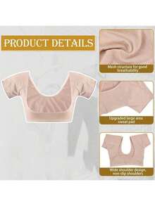 1pc Underarm Sweat Absorbing Tank Top, Breathable Underarm Sweat Pad, Mesh Sweat Proof Camisole, Suitable For Women - Black - View 2