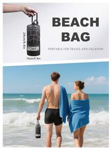 1pc Printed Beach Towel, Dark Sea Turtle Swim Towel, Bath Towel, Fashion Style Beach Towel, Super Absorbent Bath Towel For Bathroom, Swimming, Fitness, Yoga, Soft And Comfortable Microfiber Towel, Lightweight And Portable, Wind And Sun Protection, Sandproof For Summer Travel, Vacation Holiday Bathroom Decor, Available With Or Without Storage Bag, Recommend Regular Sizes And Larger Sizes, (35*75cm Small Size Towel,150cm Or Above Recommended)