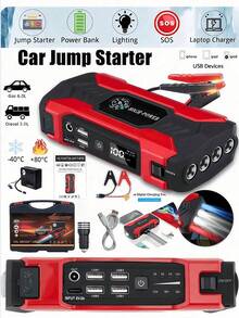 Car Jump Starter, Peak Car Battery Charger, Jump Box Jump Cables Battery Pack (Up To 2.64 Gallons Of Gasoline Or 2.25 Gallons Of ) With Portable Charger, Emergency LED Light, Escape Safety Hammer, Compass