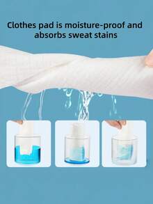 10片装一次性腋下吸汗垫 一次性腹垫 方形腹垫 胸垫 无纺布 运动吸汗垫 胸罩吸汗垫