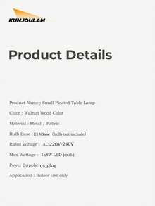 KUNJOULAM 單頭現代深色木紋圓球褶紋裝飾桌燈,咖啡色燈罩,兼容e14燈泡,適用於臥室、餐廳、辦公室 - 巧克力棕 - 查看 9